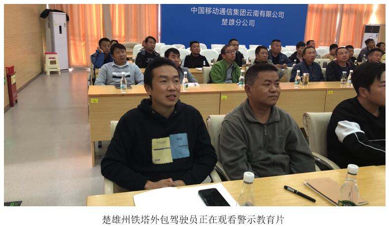 20220729404188 J9直营集团【中国区】官方网站