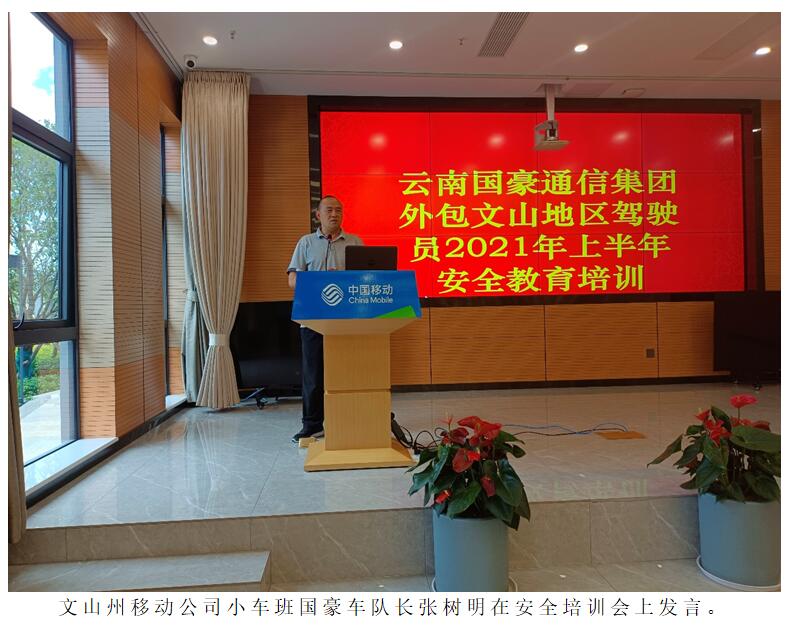 20220729439517 J9直营集团【中国区】官方网站