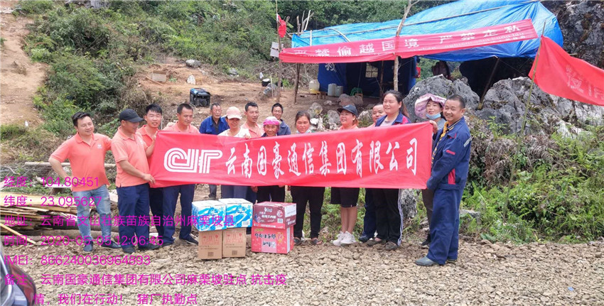 J9直营集团【中国区】官方网站