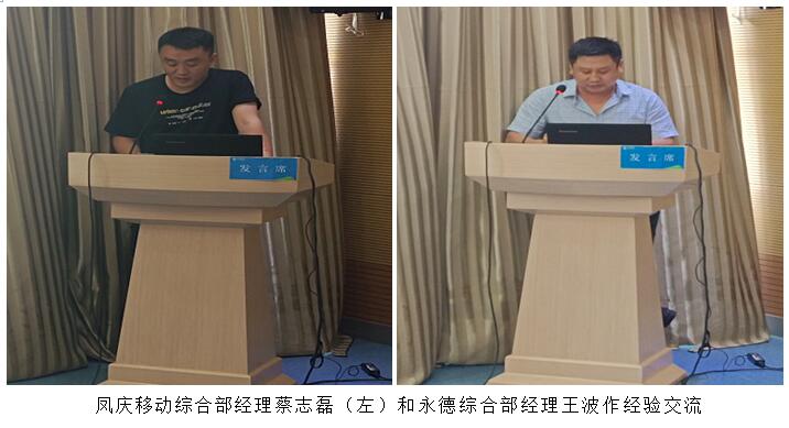 20220729453654 J9直营集团【中国区】官方网站