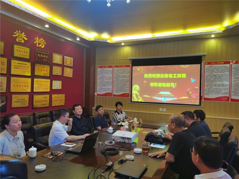 J9直营集团【中国区】官方网站