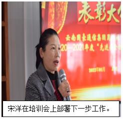 20220729491130 J9直营集团【中国区】官方网站