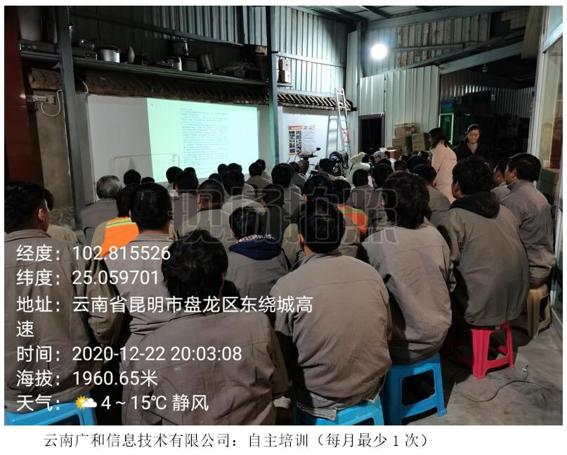 20220729537033 J9直营集团【中国区】官方网站