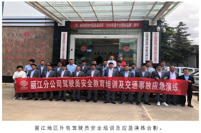 20220729537813 J9直营集团【中国区】官方网站