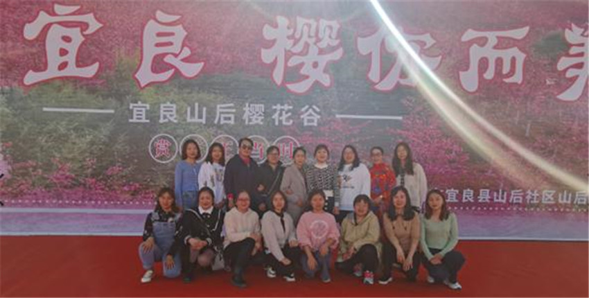 20220729570341 J9直营集团【中国区】官方网站