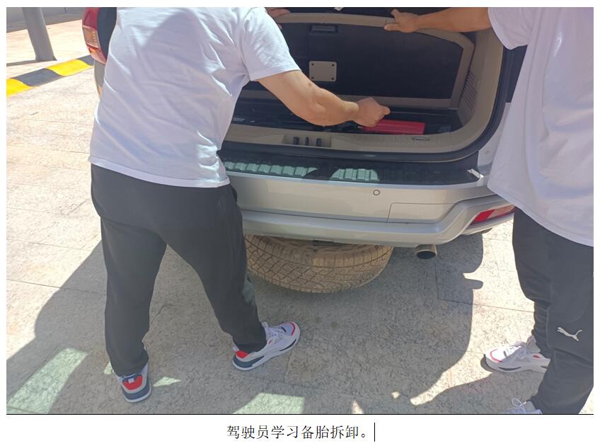 20220729618391 J9直营集团【中国区】官方网站