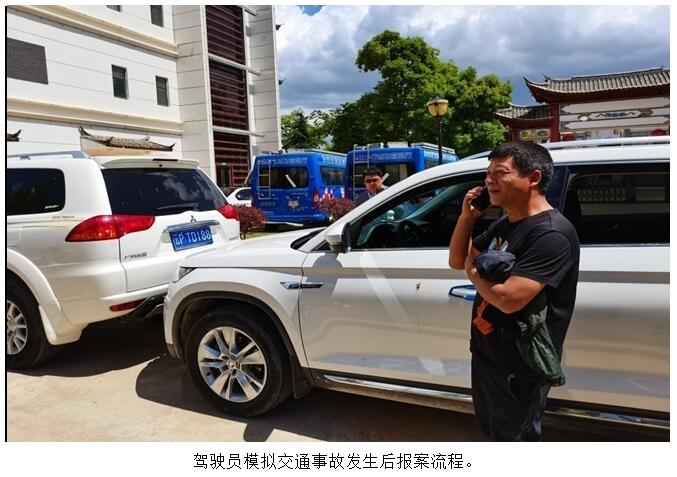 20220729639641 J9直营集团【中国区】官方网站
