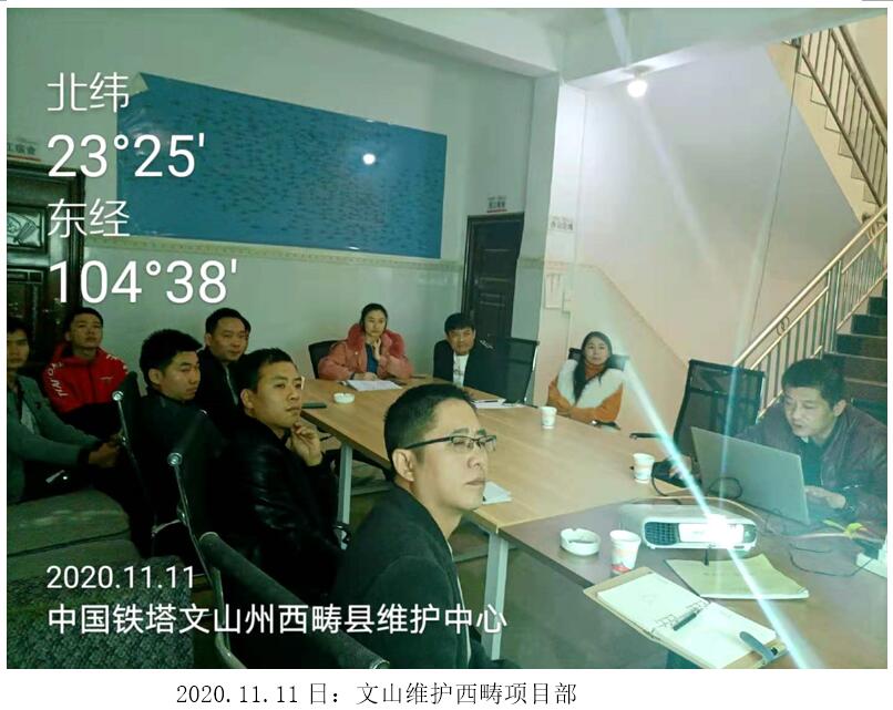 20220729650270 J9直营集团【中国区】官方网站