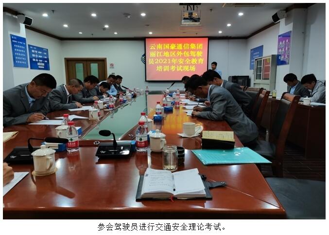 20220729670163 J9直营集团【中国区】官方网站