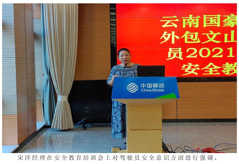 20220729672824 J9直营集团【中国区】官方网站