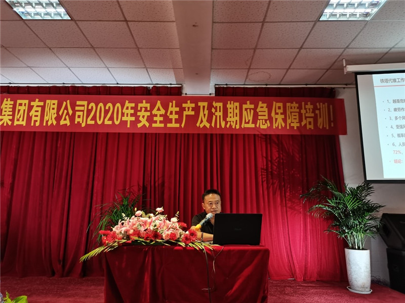J9直营集团【中国区】官方网站