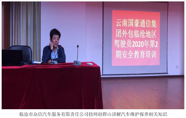 20220729676408 J9直营集团【中国区】官方网站