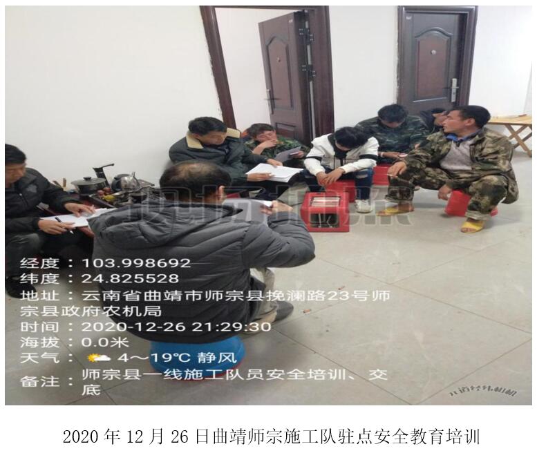 20220729676773 J9直营集团【中国区】官方网站