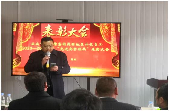 20220729686690 J9直营集团【中国区】官方网站