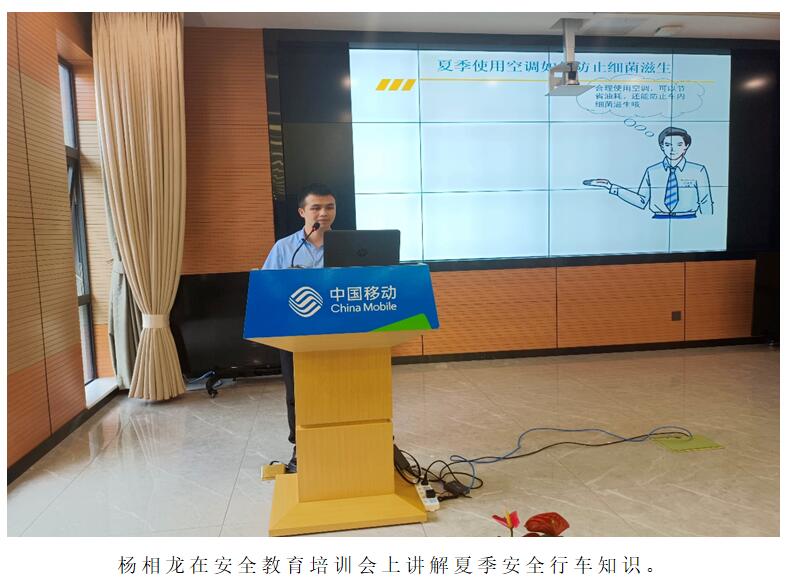 20220729755148 J9直营集团【中国区】官方网站