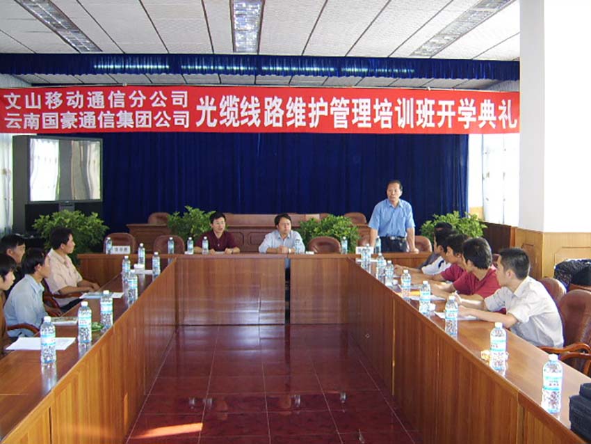 J9直营集团【中国区】官方网站