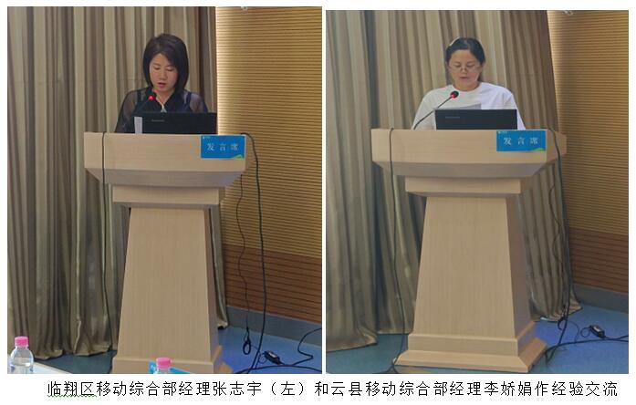 20220729757519 J9直营集团【中国区】官方网站