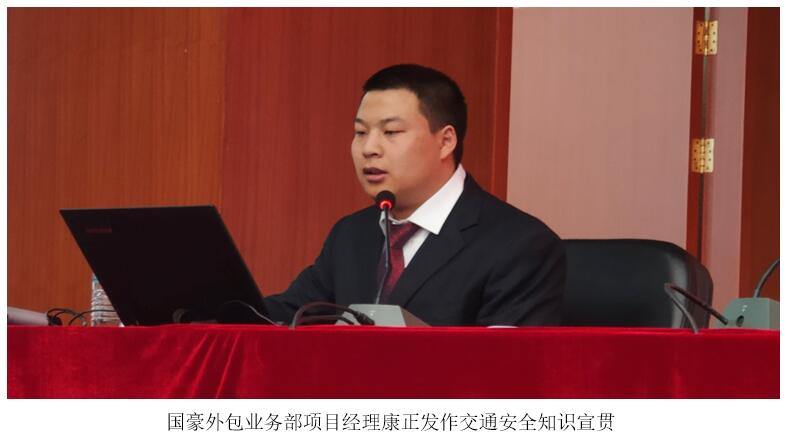 20220729766600 J9直营集团【中国区】官方网站