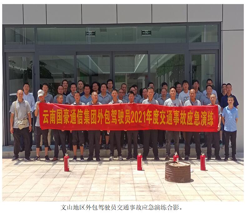 20220729774260 J9直营集团【中国区】官方网站