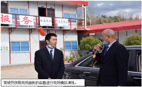 20220729776866 J9直营集团【中国区】官方网站