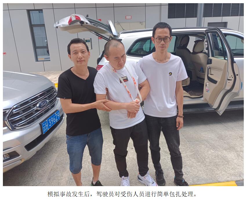 20220729807925 J9直营集团【中国区】官方网站