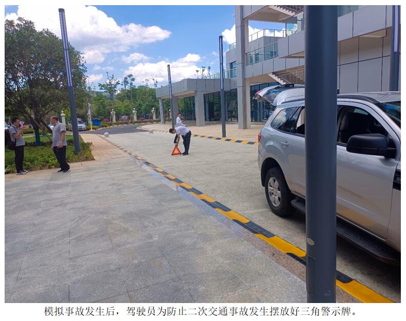 20220729808128 J9直营集团【中国区】官方网站
