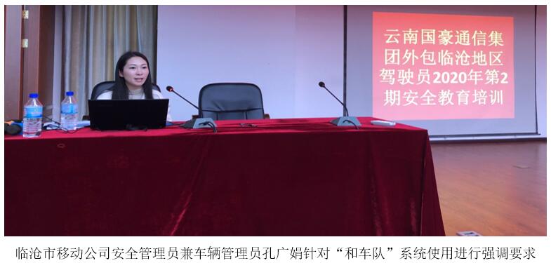 20220729808223 J9直营集团【中国区】官方网站