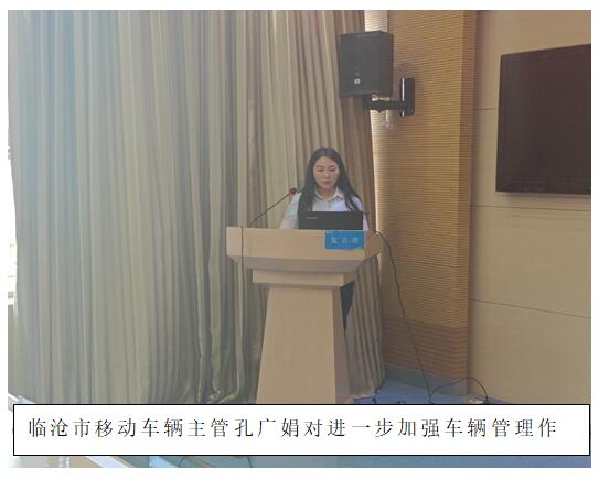 20220729858496 J9直营集团【中国区】官方网站