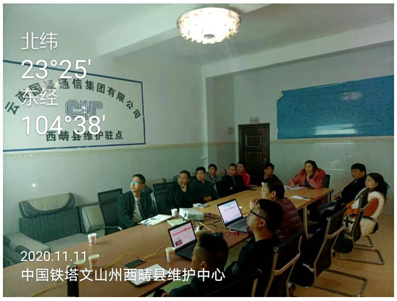 20220729860239 J9直营集团【中国区】官方网站
