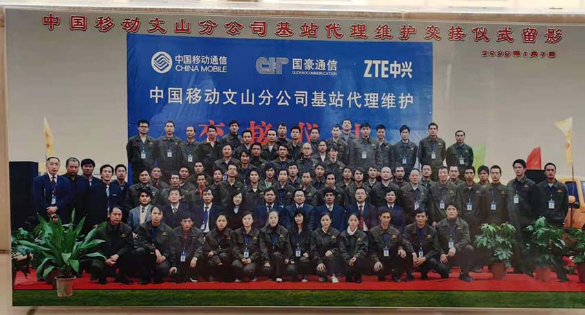 J9直营集团【中国区】官方网站