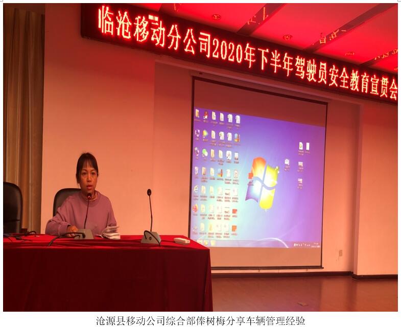 20220729882228 J9直营集团【中国区】官方网站