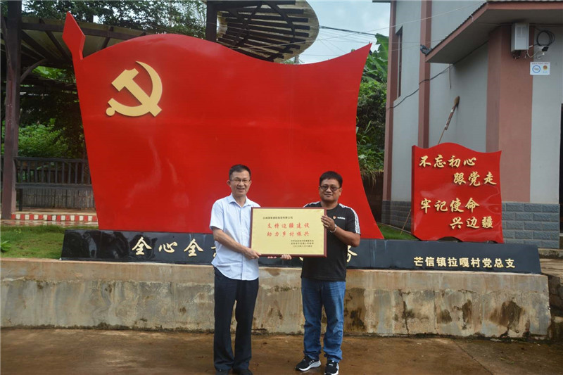 J9直营集团【中国区】官方网站