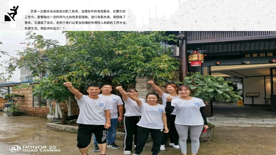 J9直营集团【中国区】官方网站