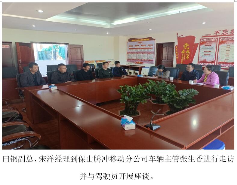 20220729913853 J9直营集团【中国区】官方网站