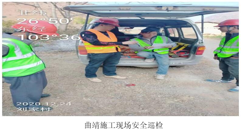 20220729949902 J9直营集团【中国区】官方网站