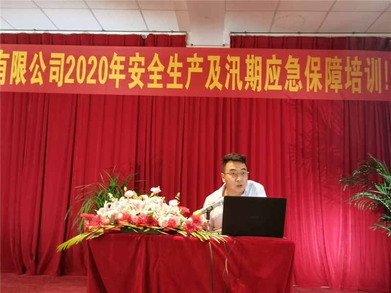 J9直营集团【中国区】官方网站