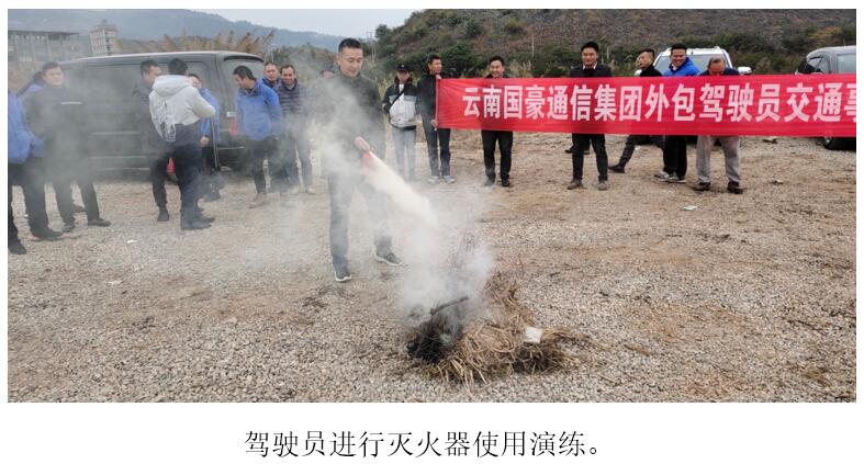 20220729979796 J9直营集团【中国区】官方网站