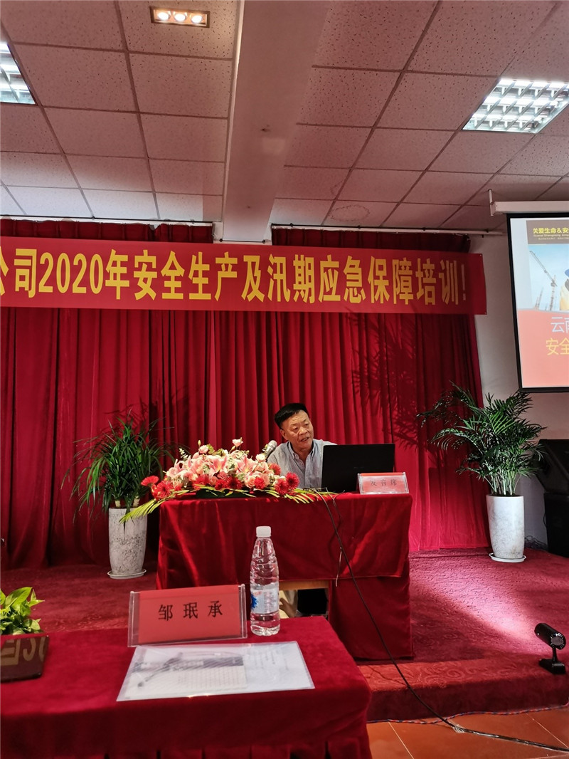 J9直营集团【中国区】官方网站