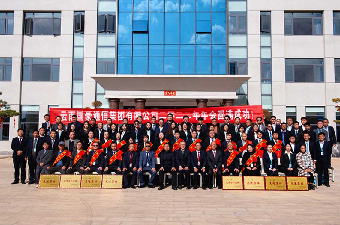 相亲相爱的J9直营集团各人庭